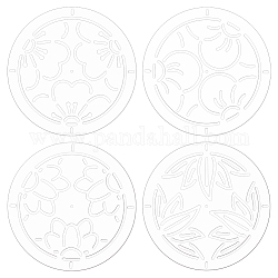 BENECREAT 4Pcs Acrylic Sashiko Stencil, 4.5inch Flower Acrylic Embroidery Tool Drawing Line Template for Hand Quilting and Embroidery, 2mm Thick
