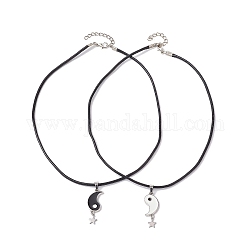 2 шт., 2 стильных ожерелья для пары Инь Ян, комплект, Ожерелья с подвесками из сплава эмали и шнурами из искусственной кожи, разноцветные, 17.52 дюйм (44.5 см), 1шт / стиль