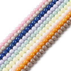Hebras de perlas de imitación de circonita cúbica, redondo, color mezclado, 4mm, agujero: 0.7 mm, aproximamente 94 pcs / cadena, 14.69'' (37.3 cm)