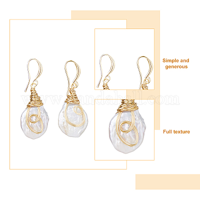 1 пара сережек-подвесок из натурального жемчуга EJEW-FI0001-89-1