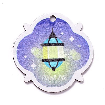 Тема Ид аль-Фитр WOOD-C011-01-1