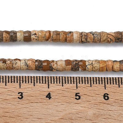 Естественного изображения яшмы бисер нитей&nbsp;G-A299-A05-01-1