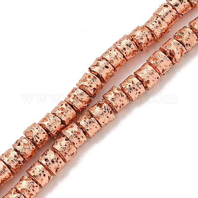 Гальванические бусины из натуральной лавы G-I360-J02-03-1