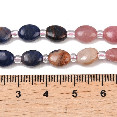 Нити из вишневого кварцевого стекла&nbsp;G-Z135-A06-1