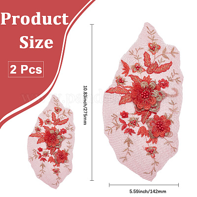 Ткань из полиэстера с компьютерной вышивкой и аппликациями&nbsp;DIY-WH20055-009A-1