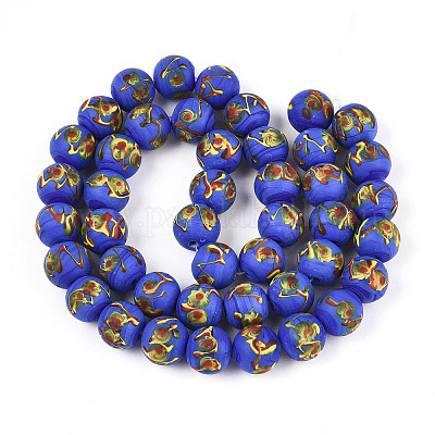 Бусы лэмпворк ручной работы LAMP-N028-05F-1