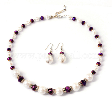 Women's Imitation Acrylic Pearl Jewelry Sets SJEW-F024-06-1