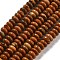 Natural Picture Jasper Beads Strands, Rondelle, 4~4.5x2~2.5mm, Hole: 1mm, about 157~162pcs/strand, 15.16~15.55''(38.5~39.5cm)