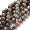 Natural Sandalwood Beads Strands, Round, Olive, 6mm, Hole: 1mm, about 64pcs/strand, 15.7 inch(40cm)