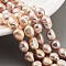 Natural Cultured Freshwater Pearl Beads Strands, Two Sides Polished, Grade 3A+, Dark Salmon, 8~9mm, Hole: 0.5mm, about 19pcs/strand, 6.89''(17.5cm)