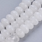 Natural White Jade Beads Strands, Rondelle, 8x5~5.5mm, Hole: 0.8mm, about 70pcs/strand, 14.8 inch(37.5cm)