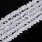 Frosted Transparent Glass Beads Strands, Triangle, Clear, 3~3.5x4~4.5x4~4.5mm, Hole: 0.8mm, about 121~131pcs/strand, 14.37~15.35 inch(36.5~39cm)