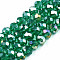 Electroplate Glass Beads Strands, AB Color Plated, Faceted, Rondelle, Sea Green, 6x5mm, Hole: 1mm, about 80~85pcs/strand, 38~40cm