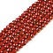 Electroplate Glass Beads Strands, Faceted, Flat Round, Crimson, 4x4.5x3.5mm, Hole: 0.8mm, about 74pcs/strand, 11.73''(29.8cm)
