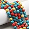Synthetic Turquoise Beads Strands, Dyed, Faceted, Round, Mixed Color, 9.5~10mm, Hole: 1mm, about 37~38pcs/strand, 13.98~14.17 inch(35.5~36cm)