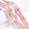 Natural Pink Opal Beads Strands, Column & Rondelle Beads, 8~8.5x6~7mm, Hole: 0.7mm, Rondelle: 5.5~6.5x3~4mm, about 63~66pcs/strand, 14.96~15.55 inch(38~39.5cm)