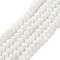Electroplate Opaque Solid Color Glass Beads Strands, Half Rainbow Plated, Faceted, Rondelle, White, 3.5~3.8x3mm, Hole: 0.4mm, about 105~110pcs/strand, 29~31cm