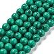 Синтетическое бирюзовый драгоценный камень круглый шарик нити TURQ-R035-8mm-02-1