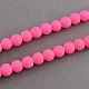 Rubber Style Neon Glass Round Beads X-DGLA-R024-16mm-3-1