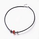 Cowhide Leather Cord Jewelry Sets SJEW-JS00989-2
