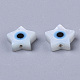 Perlas de concha de nácar de concha blanca natural SSHEL-N034-53-2