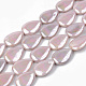 Galvanoplastie des brins de perles de coquille d'eau douce naturelle X-SHEL-R049-026A-1
