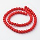 Opaque Solid Color Glass Beads Strands GLAA-D080-4mm-20-1