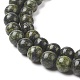 Natürliche Serpentin / grüne Spitze Stein Perlen Stränge G-S259-15-6mm-1-3