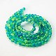 Crackle Glass Beads Strands GGC6mmY-A52-2