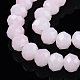 Brins de perles de verre imitation jade bicolores GLAA-T033-01C-03-3