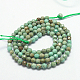 Natural Green Onyx Agate Beads Strands G-G213-3mm-05-2
