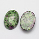 Natural Ruby in Zoisite Cabochons X-G-D860-A05-1