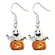 Orecchini pendenti acrilico&nbsp;FS-WG2DB4D-12-1