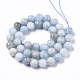 Natürliche Aquamarin Perlen Stränge G-R465-21-2