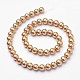 Eco-Friendly Dyed  Glass Pearl Round Beads Strands HY-A002-8mm-RB068-1