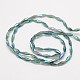 Faceted Rice Electroplated Glass Beads Strands EGLA-F103-06A-3