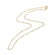 Brass Figaro Chains Necklace for Women NJEW-P265-02B-G-2