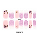 Full Cover Ombre Nails Wraps MRMJ-S060-ZX3112-2