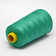 Hilo de coser de fibra de poliéster 100% hilado OCOR-O004-A50-2