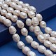 Fili di perle di perle d'acqua dolce coltivate naturali A23TR011-5