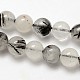 Pierre naturelle perles rondes de quartz rutile noir brins X-G-E251-30-6mm-2