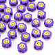 手作り樹脂粘土ビーズ  笑顔の花  青紫色  9~10x8~9x4~5mm  穴：1.4~1.6mm CLAY-N011-011A-1