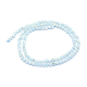 Natürliche Aquamarin Perlen Stränge X-G-E411-19D-3mm-2