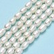 Fili di perle di perle d'acqua dolce coltivate naturali PEAR-J006-13B-01-2