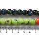 Непальские бусины лэмпворк ручной работы LAMP-Z008-09G-4
