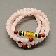 4-Loop Wrap Buddha Meditation Yellow Jade Beaded Bracelets BJEW-R039-12-1