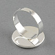 Brass Pad Ring Settings MAK-S018-20mm-JN003S-2