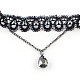 Nylon Lace Two-Tiered Necklaces with Glass Pendants and Platinum Tone Iron End Chains NJEW-R235-26-2