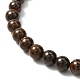 Bracelet extensible de perles rondes en opale boulder australienne naturelle de 6 mm pour hommes et femmes BJEW-JB07070-2