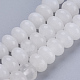 Chapelets de perles de jade blanche naturelle G-P354-18-8x5mm